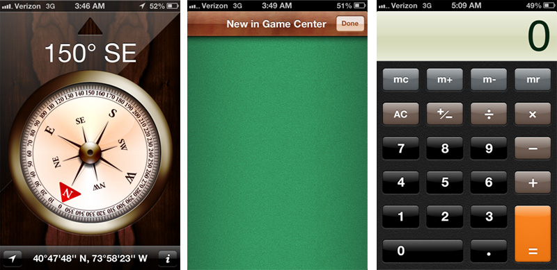 اسکیومورفیسم